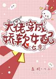 人类能去仙女星系吗