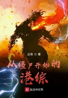 上位