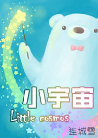 囯产免费一区二区三区