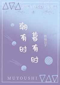 王的盛宴韩国电影