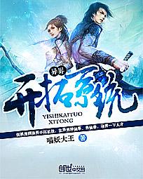 免费国产99久久久香蕉