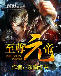 动漫美女被触手视频