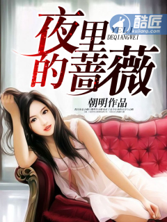 造爱