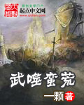 108式扑克牌