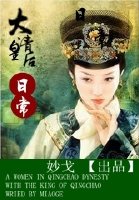 娇小的学生videos16日本
