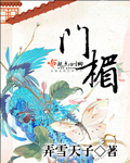丰满女邻居做爰bd韩剧在线观看