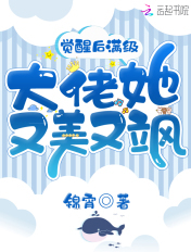 乾隆与香妃