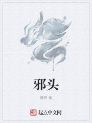 我的好妈妈8中文在线观看