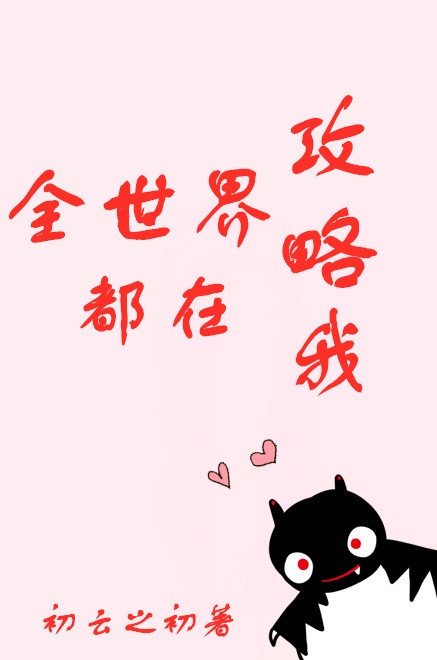 赵悦陈超
