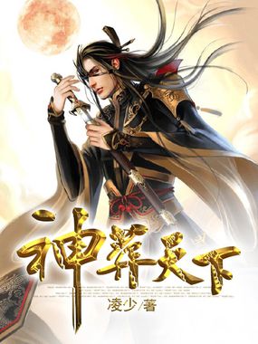 有了性关系是不是就很难分手