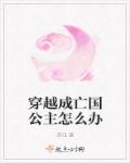 桔子影院午夜场免费
