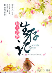 吃鸡战场