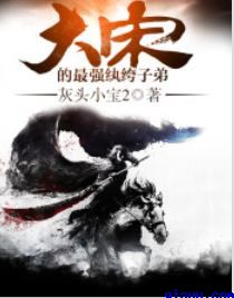 久久影库