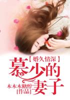 痛爱完整版在线播放