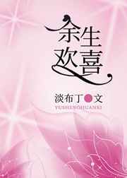 趴在美妇的翘臀后面小说