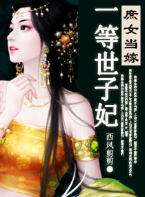 七零夫妻蹲