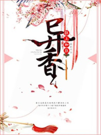 免费羞羞视频