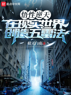 罪恶都市在线观看