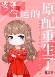 巨人杀手杰克