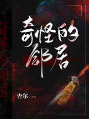 中文字幕卡通动漫精品首页