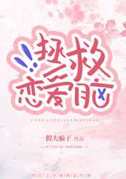 海贼王女帝天龙人黄漫