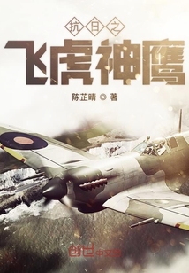 哒哒哒高清视频在线播放