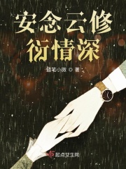 荒岛紧窄销魂娇呤