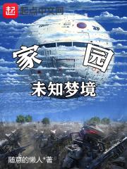 国产激情在线视频