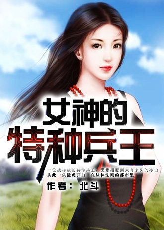 史小坑的爆笑生活1