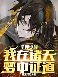 京东黄台app下载软件免费