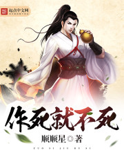 吊毛