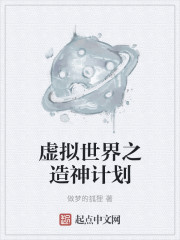 sss在线播放视频