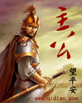 专门看h文的app