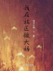 白棉花