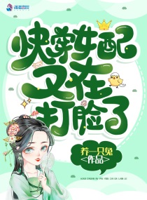 漫画下载网站
