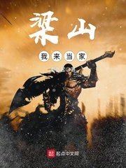 少女漫画之电车系列