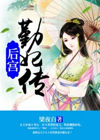 大江大河3全集免费播放