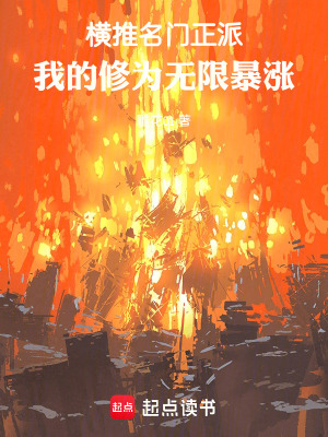 变态bdsm导尿