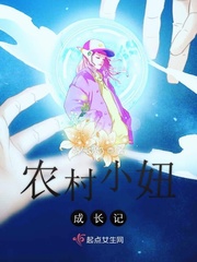 邪少的贴心冷秘
