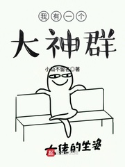 曹家逆子