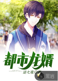 迷乱父女情 小说完结