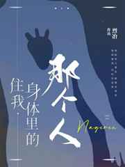 不止不休电影