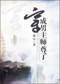 王大冶