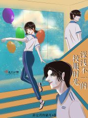 xxxx在线观看