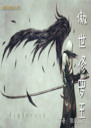 石川施恩惠在线播放