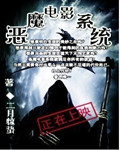 久草视频在线播放