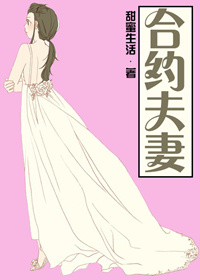 runaway无删减全集动漫免费观看