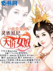 红袖读书