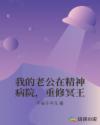 东西向洞3