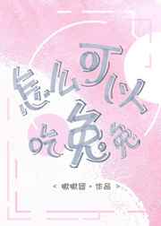 xivva手机论坛